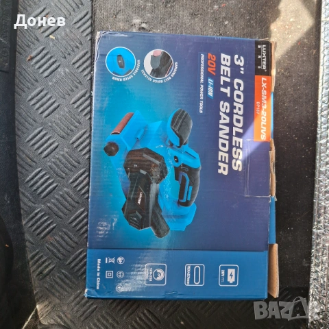 Ръчна шлифовъчна машина, 6 скорости, торба за събиране на прах, със батерия и зарядно