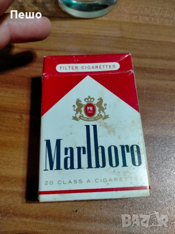Отворена кутия Marlboro , снимка 5 - Други ценни предмети - 55255978