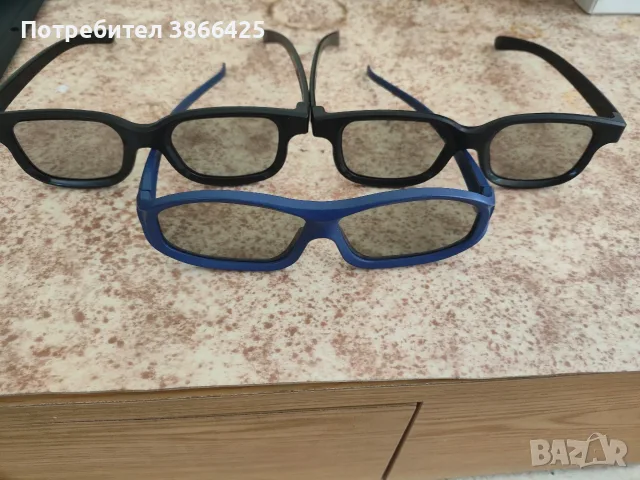 Използвани 3D очила за кино - 3 броя