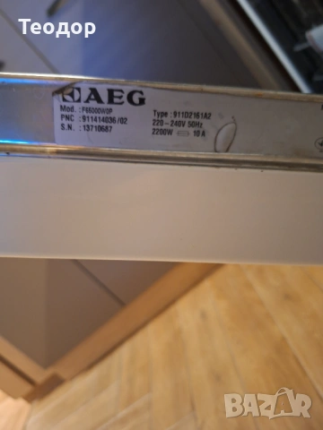AEG съдомиялна Favorit F65000W0P цяла за части, снимка 3 - Съдомиялни - 53984730