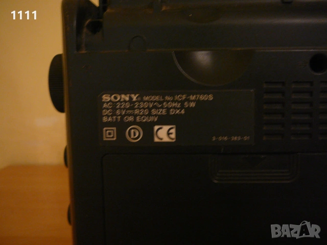 SONY ICF-M760S, снимка 5 - Ресийвъри, усилватели, смесителни пултове - 54938934