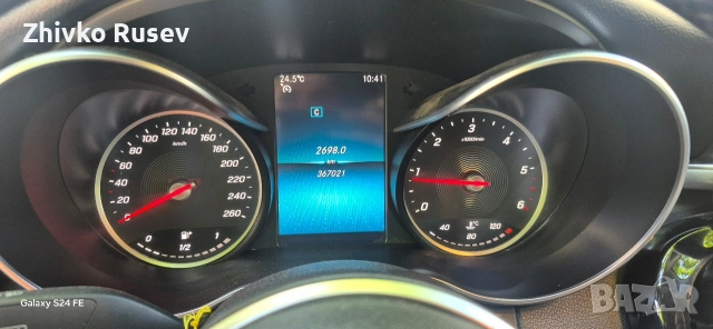 Mercedes Benz c200d 2019, снимка 8 - Автомобили и джипове - 55085310