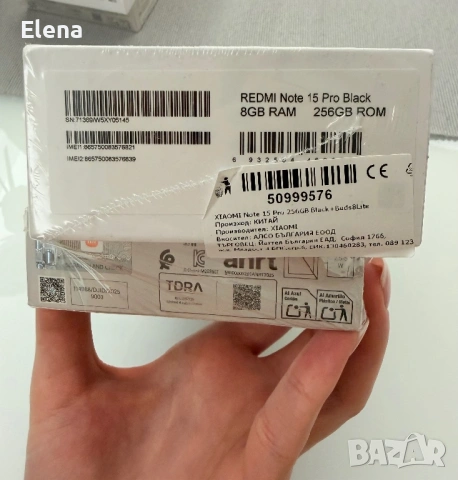 Redmi Note 15 pro 256gb+слушалки (неразпечатвани), снимка 3 - Xiaomi - 54893120