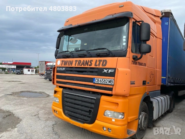 Влекач (Композиция)