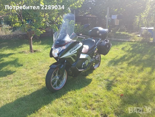 Honda Integra NC700D ABS 55HP