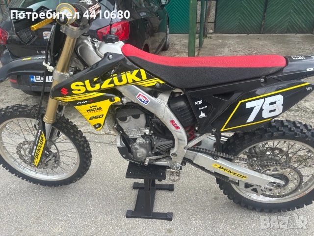 Продавам suzuki rmz 250 2013