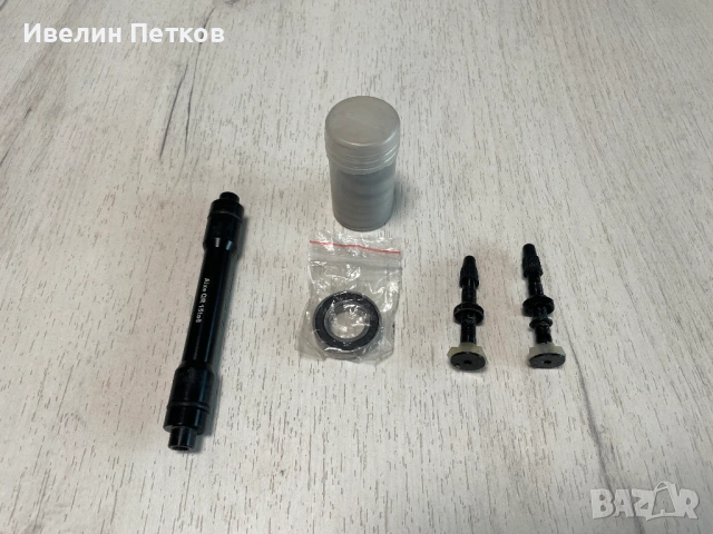 Капли Easton EA90XC 26" + Гуми Maxxis и дискове, снимка 6 - Части за велосипеди - 54072773