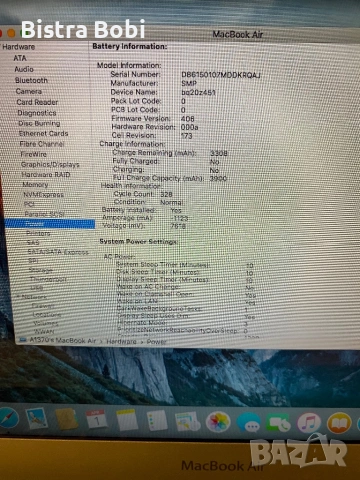 MacBook Air , снимка 7 - Лаптопи за работа - 54072190