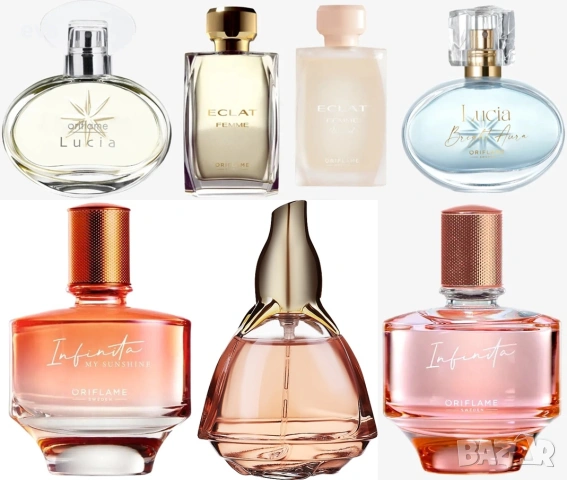 НАЛИЧНИ! Volare, Infinita, Eclat, Lucia - Oriflame