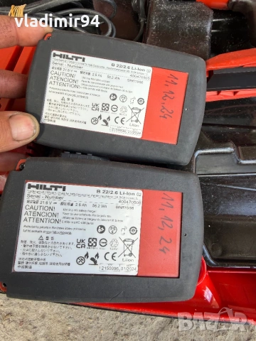 Hilti SD 5000 винтоверт за гипсокартон, снимка 6 - Винтоверти - 54584498
