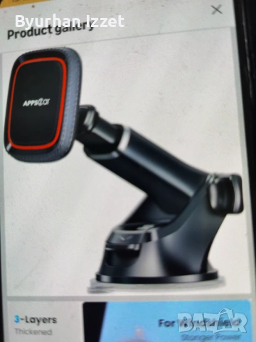 Поставка за телефон и таблетка APPS CAR