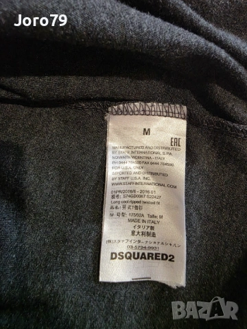 Нов Dsquared2 *uck All But The Flag Мъжка Тениска Ежедневна Спорт Раз.M, снимка 4 - Тениски - 54006108