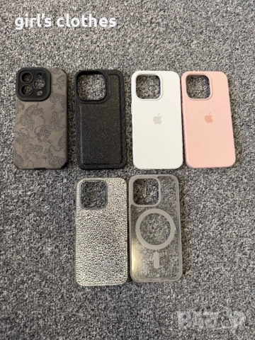 Case IPhone 15 pro 