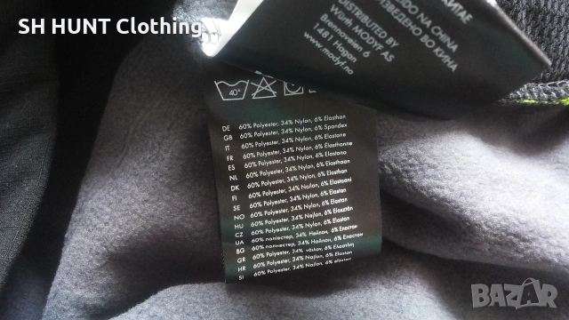 WURTH MODYF PERFORMANCE Fleece Work Jacket размер L работна горница W4-751, снимка 17 - Суичъри - 55082141