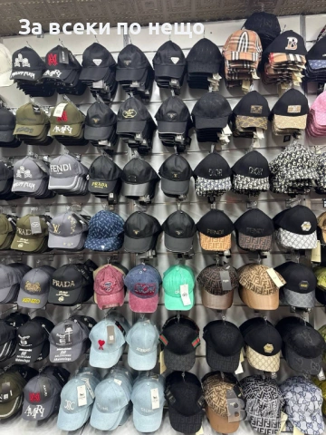 Ami🧢Off-White🧢Givenchy🧢Nike🧢Adidas🧢LV🧢Under Armour🧢Celine И Др. Шапка С Козирка Код SK1599, снимка 7 - Шапки - 54657256