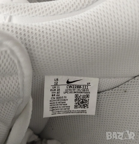 EU 46 Nike Air Force 1 Мъжки Спортни Обувки Кецове Маратонки, снимка 7 - Маратонки - 54661439