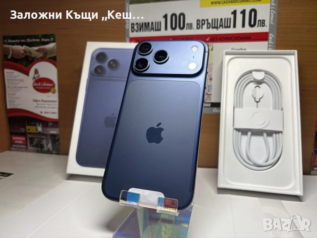 iPhone 17 Pro Max Deep Blue 256гб с гаранция от Зора, снимка 2 - Apple iPhone - 54280282