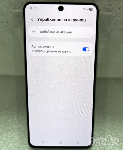 Samsung Galaxy S21 FE 5G 128GB 6GB RAM Dual, снимка 6 - Samsung - 54884893