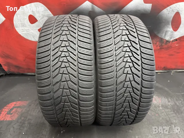 265 40 20, Зимни гуми, Hankook WinterICeptEVO3, 2 броя, снимка 3 - Гуми и джанти - 55436578