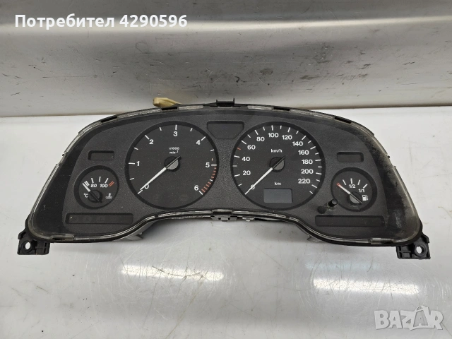 Километраж уреди табло за Opel Astra G / Астра Г бензин 1998-2004г.