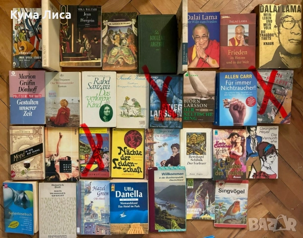 Книги на английски немски руски френски език , снимка 4 - Художествена литература - 54185427