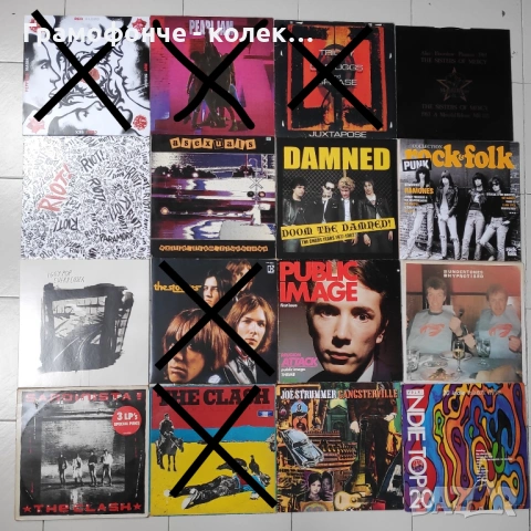 рок, поп, джаз - грамофонни плочи с чуждестранни изпълнители - rock, jazz, pop vinyl
