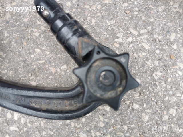 VW  VOLKSWAGEN WESTFALIA 321 546 01 045 ТЕГЛИЧ ЗА ВАГЕН 3005261710SA, снимка 13 - Аксесоари и консумативи - 54721270