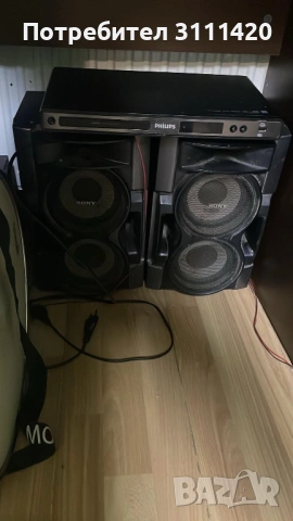 Sony колони