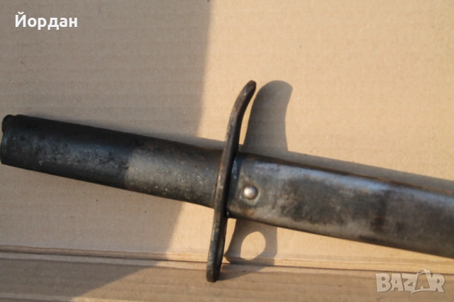 Щик М-95 ерзац, снимка 6 - Ножове - 54633061