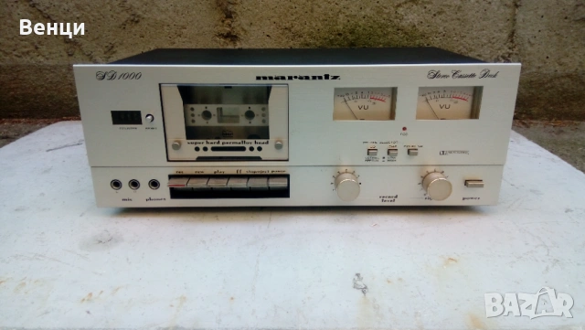 MARANTZ SD 1000