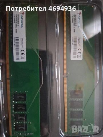 Adata DDR4 16GB на 2.66