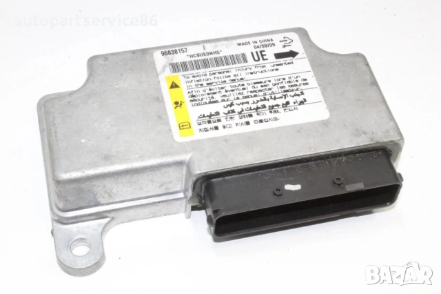 Контролен блок за Chevrolet Captiva 2.0 VCDI (2010) 96838157