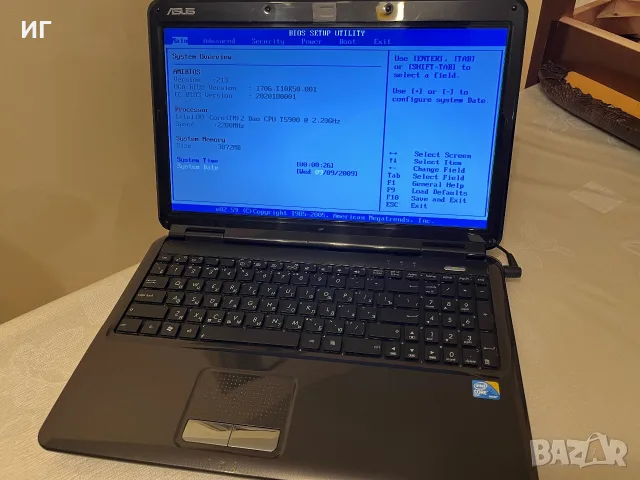 Промо ASUS лаптоп/Dell dimension 8300 лот