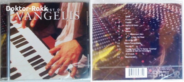 Vangelis – оригинални дискове, снимка 5 - CD дискове - 54093924