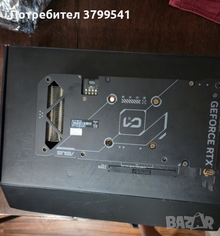ASUS Dual GeForce RTX 4060 Ti 8G OC КАТО НОВА • Гаранция 2027 • Тестове • Тиха• ТОП СЪСТОЯНИЕ, снимка 3 - Видеокарти - 54513237