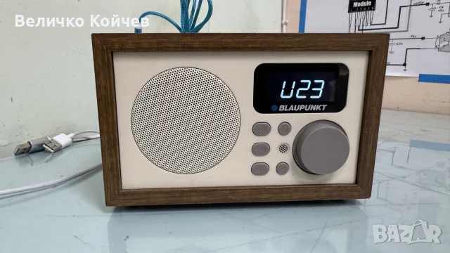 Портативно радио Blaupunkt с usb и aux,Mp3 плеър!, снимка 3 - Радиокасетофони, транзистори - 55626174