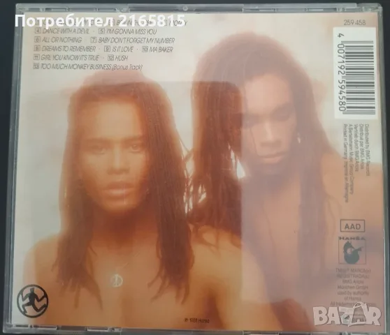 Milli Vanilli  All or nothing    Cd, снимка 2 - CD дискове - 55671535