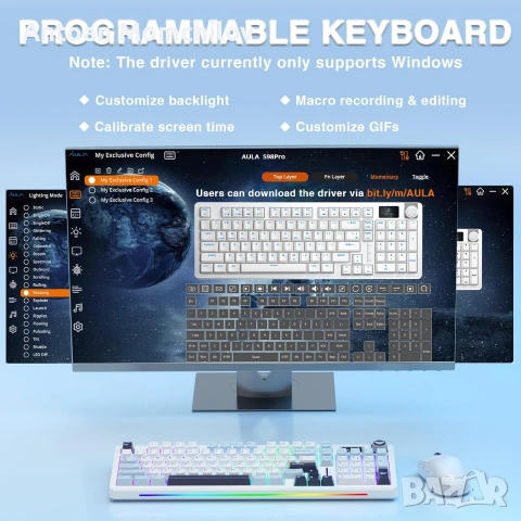 Механична клавиатура AULA S98 Pro White&Blue RGB дисплей, снимка 5 - Клавиатури и мишки - 55034931