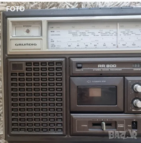 Grundig RR 800 radio, снимка 2 - Радиокасетофони, транзистори - 55467413