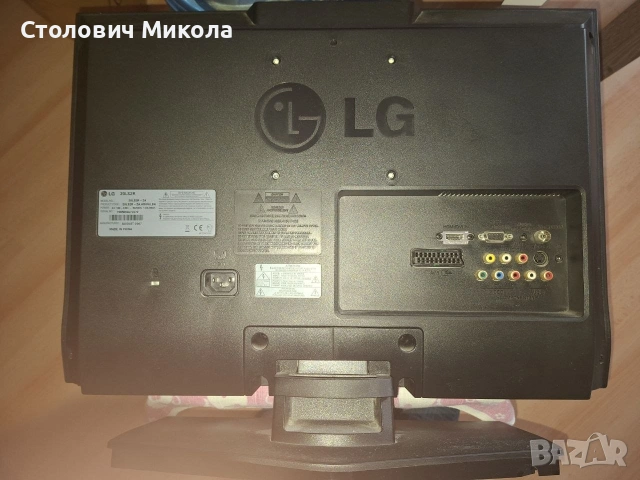 телевизор LG в добро състояние , снимка 8 - Телевизори - 54437706