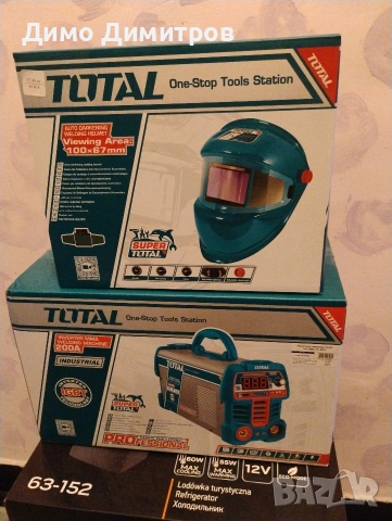 Чисто нов електрожен в гаранция 