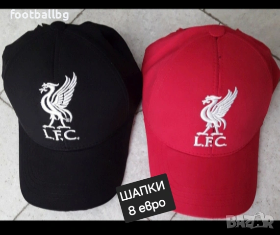 EKITIKE 22 ❤️⚽️ детско юношески футболни екипи ❤️⚽️ LIVERPOOL НОВО 2026-27 год, снимка 10 - Футбол - 38836222