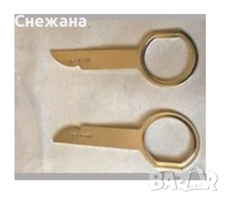 Пластини/ключове сваляне/демонтаж радио/навигация, снимка 5 - Аксесоари и консумативи - 50925166