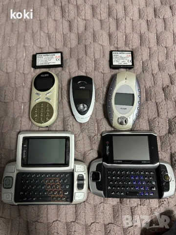 Siemens Xelibri & Sidekick