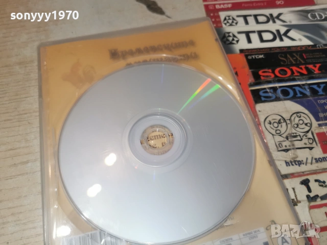 БРЕМЕНСКИТЕ МУЗИКАНТИ ДВД 2806262026L1, снимка 12 - DVD филми - 55080897