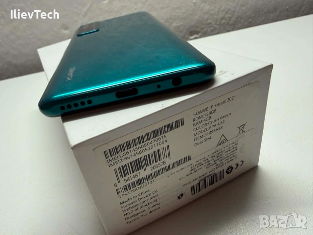 Huawei P Smart 2021 4GB RAM/128GB, снимка 8 - Huawei - 54981697