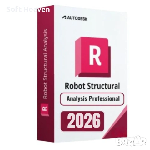 Autodesk  Robot  Structural Analysis Professional 2026