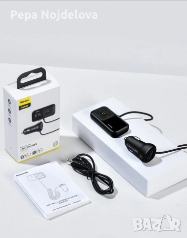 USB Зарядно устройство и трансмитер за кола с цифров дисплей, снимка 7 - Аксесоари и консумативи - 54597941