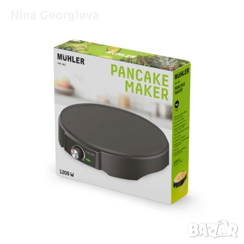 Уред с незалепващо покритие за приготвяне на палачинки, 1200W