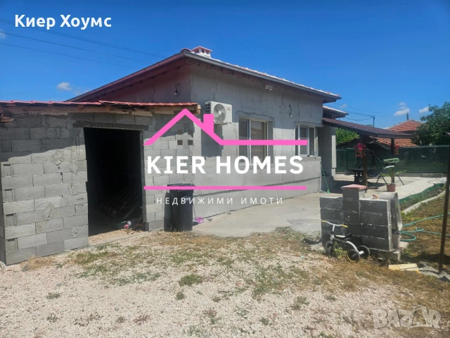 Къща в село Сталево,общ. Димитровград,обл.Хасково, снимка 2 - Къщи - 54502487